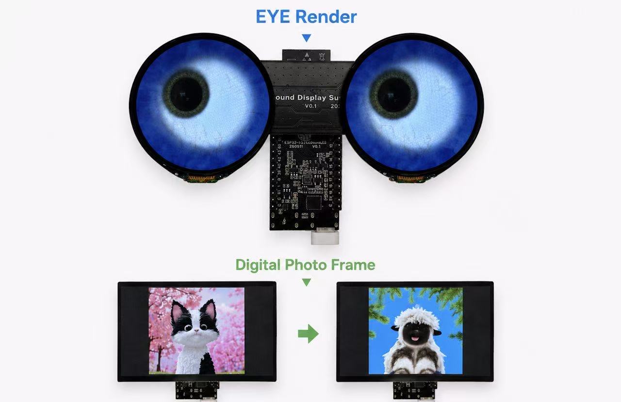 HMI Solution 附件图